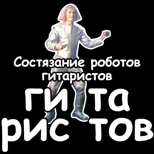 Спортсмена в черных плавках заметили в Лавровом переулке