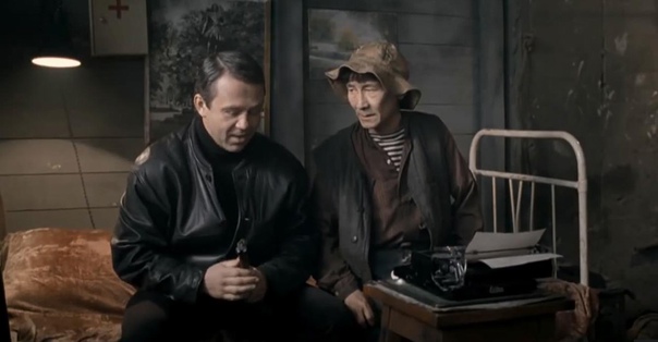 Якут дело говорит