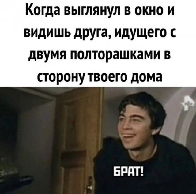 Веселое настроение в картинках (13.07.2025)
