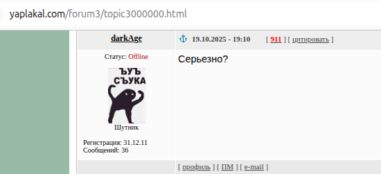 3000000