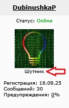 За месяц сделал 148 доставок пешим курьером из ПВЗ. Честно рассказываю сколько платят