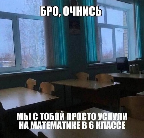 Не нанять ли нам няню?