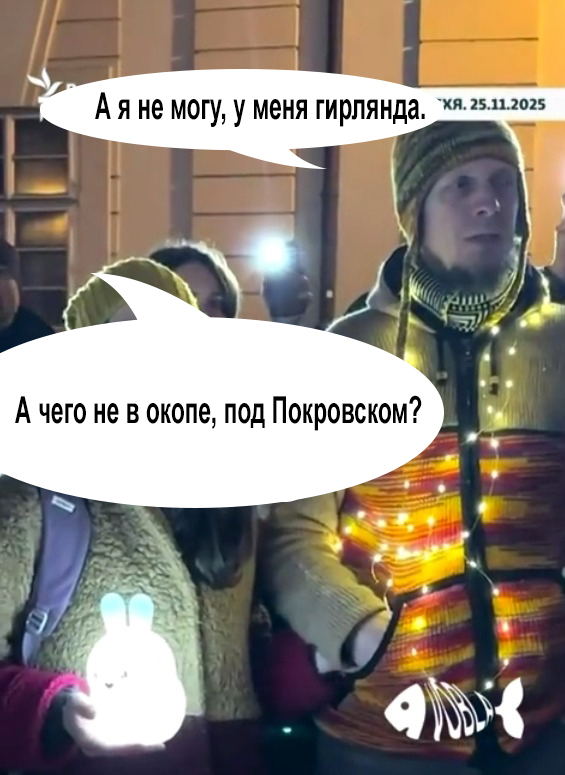 Определенная часть жителей Праги против мирного соглашения