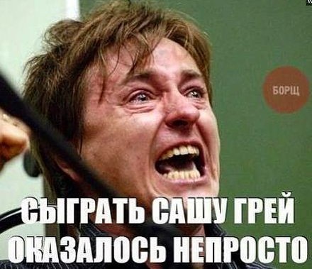 Джонни Депп сыграет главную роль в фильме «Мастер и Маргарита»