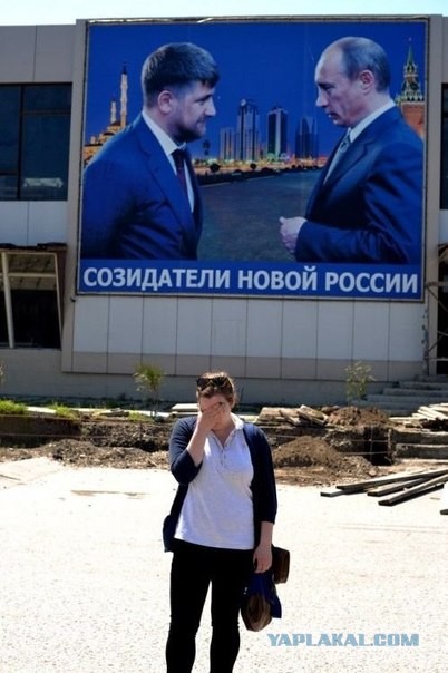 Беспредел на дороге