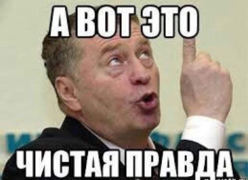 Печальная судьба тайских ледибоев