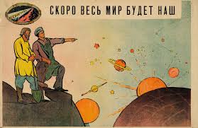 Сколько получали в СССР: переводим советские зарплаты на современные деньги