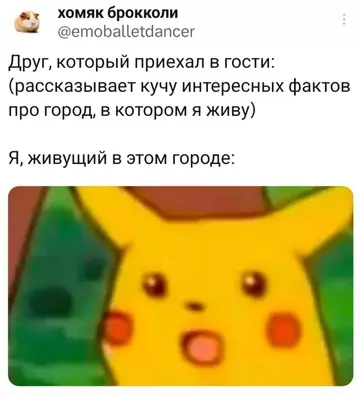 Картиночки, баянчики 20 февраля