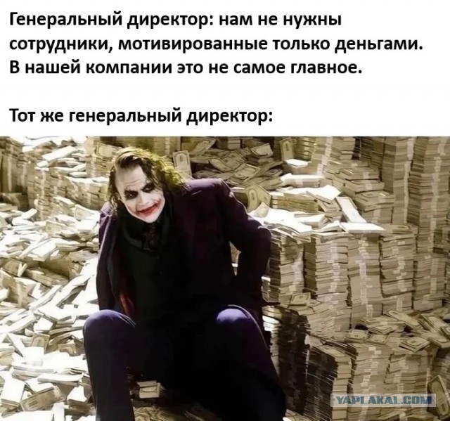 Понедельника картинки