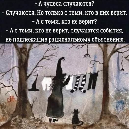 Картинки для деградации 221 (разной степени свежести)