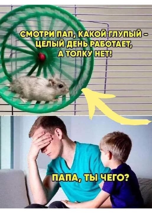 Картинки для настроения