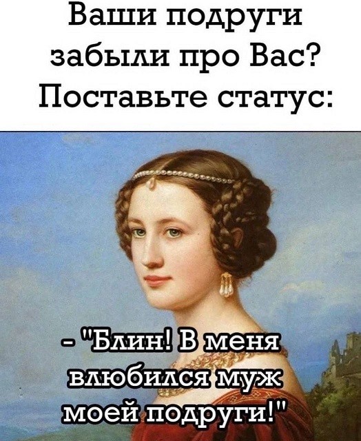 Картинки для деградации 231 (разной степени свежести)