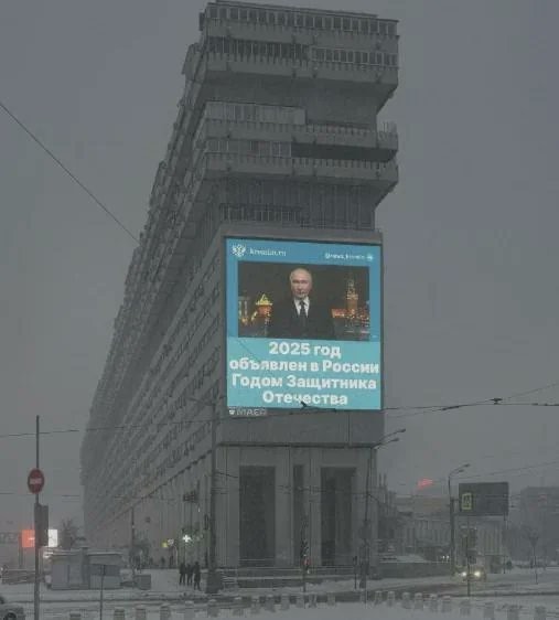 Дом-Корабль в Москве на Тульской