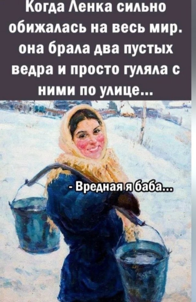 ДНК-тест
