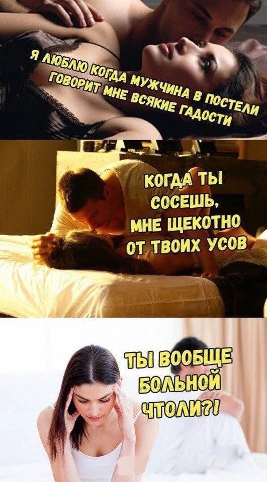 Пошлятинка