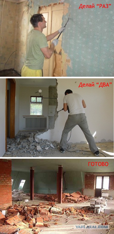 Квартирантам удалось забрать свои вещи
