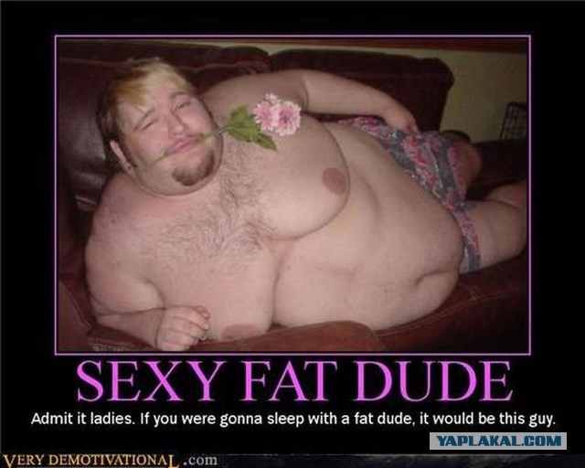 Самые провальные сексуальные снимки