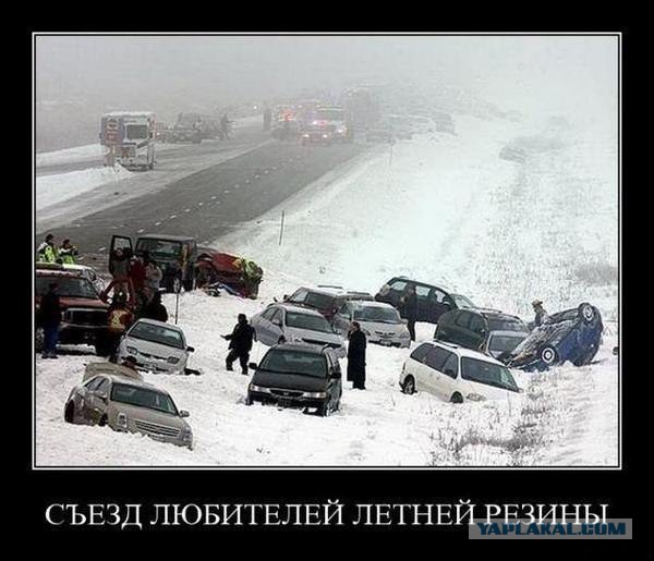 Массовое ДТП в красноярской Николаевке