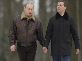 Внимание Паразиты.