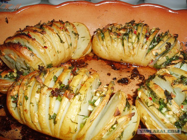 Аццкая кухня