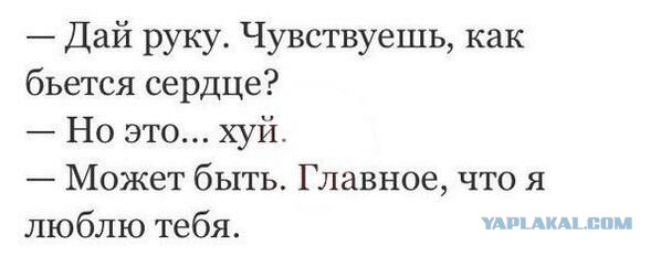 Весёлые картинки. Разбавим будни