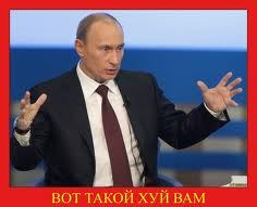 Тягнибок Умер .