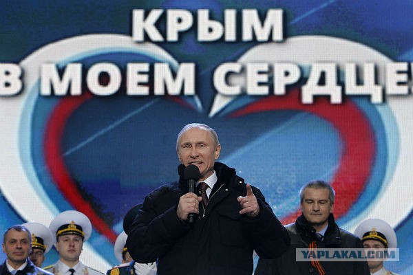 Люди, которые сделали свою работу на отлично