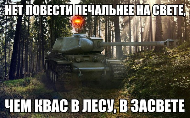 Wargaming 11
