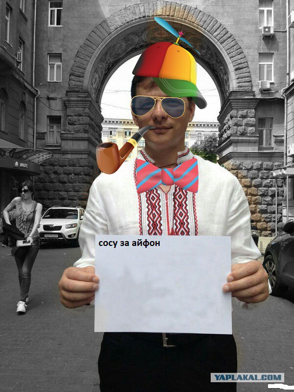 Для лиги фотошопа