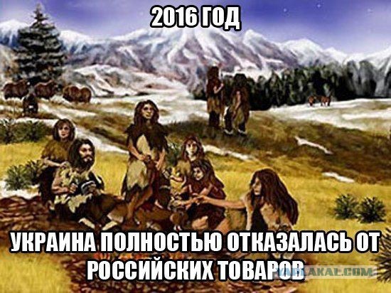 А ты проверил результаты победы Порошенко?