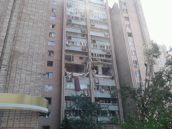 Мировая пресса об упавшем боинге.