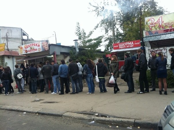 Не понимаю.....