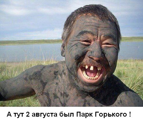 Главное вовремя подкорректировать планы ;)