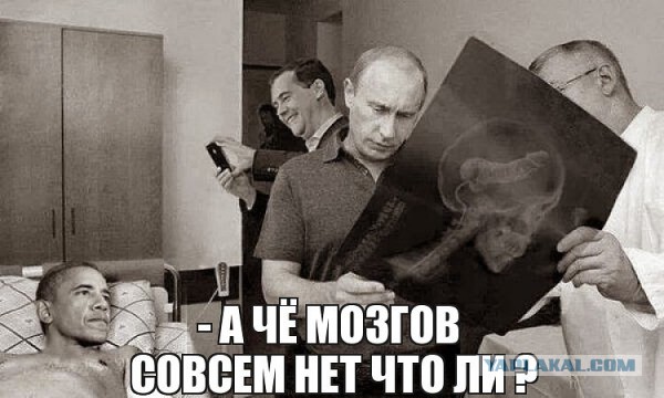 Николай Валуев Подарил Джен Псаки Карту России