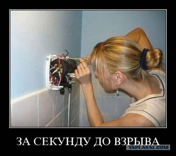 Подборка смешных картинок :)
