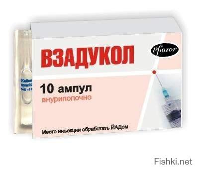 Веселые картинки