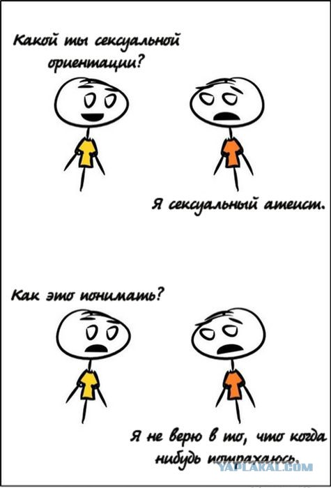 Картинки из сети для настроения
