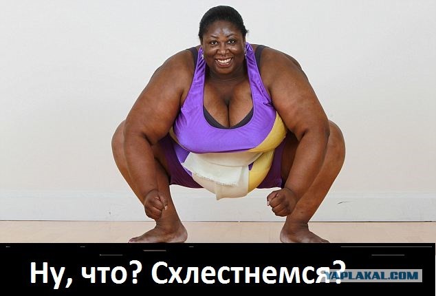 Как лешить себя секса на пару месяцев