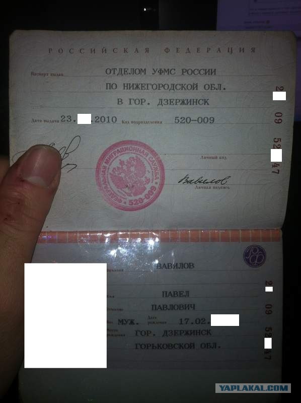Почему США не напали на СССР до 1952 года