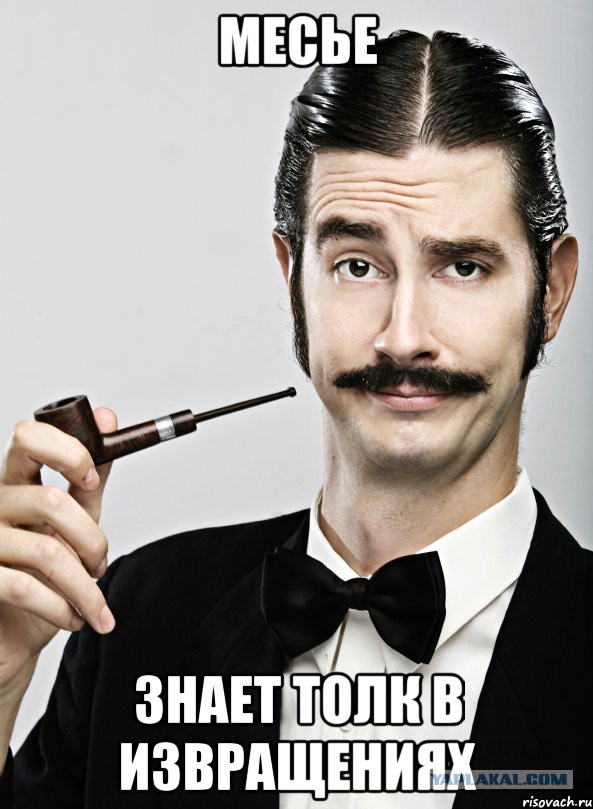 Пушкин, сцуко, гений!