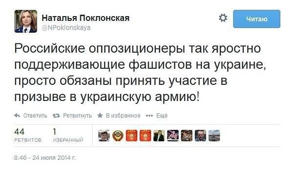 Звягинцев обвинил Россию в фашизме