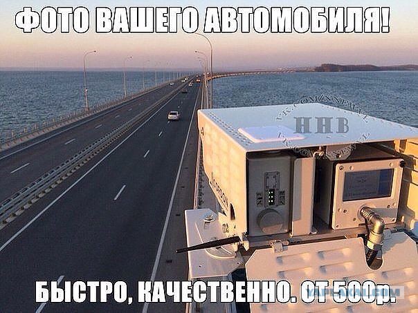 Смешные картинки