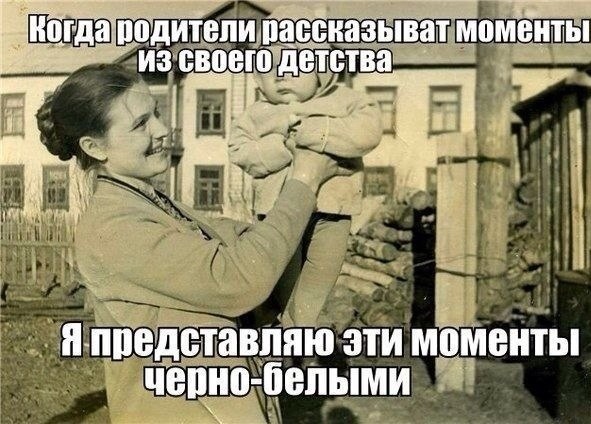 Немного картинок в пятницо.