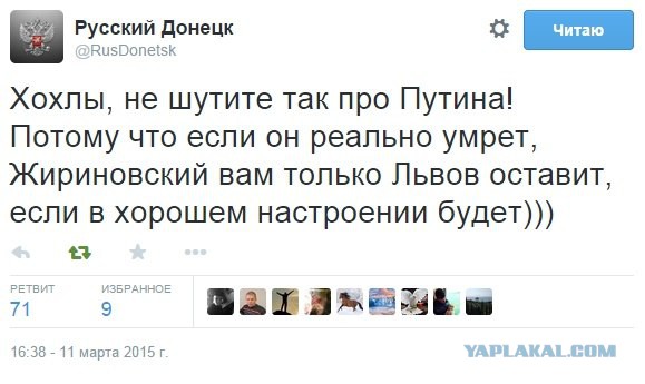 Владимир Путин не появлялся на публике с 6 марта