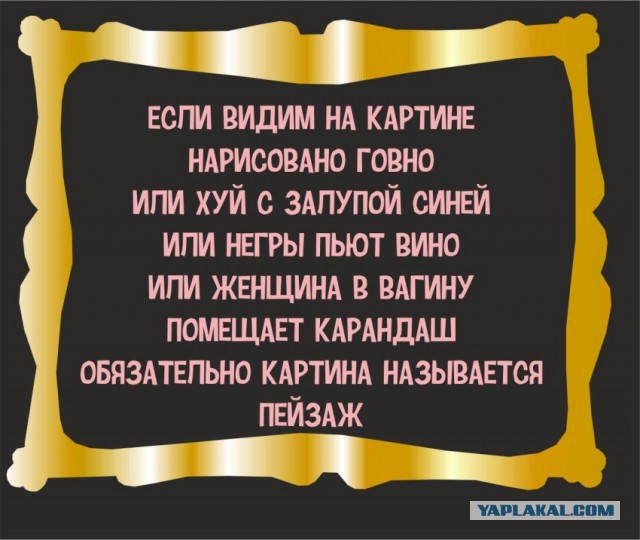 Приколы из соцсетей