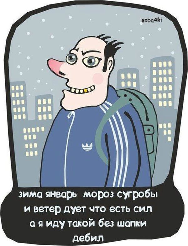 Картинки с буквами