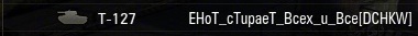 Wargaming 21