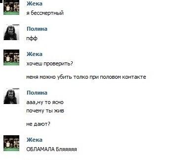 Картинки разные