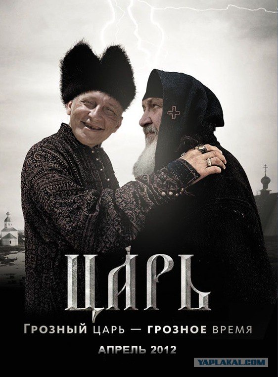Охлобыстин - наш президент!