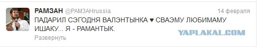 Виртуальность ...